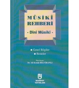 Musiki Rehberi - Dini Musiki