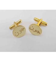Gökdeniz 925 Gold Plaka Arabic 925 Ayar Gümüş Erkek Kol Düğmesi