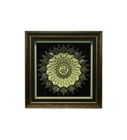 e38 EL İŞÇİLİĞİ ESMA-ÜL HÜSNA KAĞIT ROLYEF TABLO 66x66 cm-6379