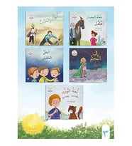 Değerli Masallar Serisi Arapça 3.Set (Krem)