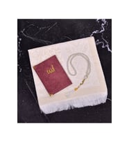 Kişiye  Özel Yasin & Tesbih & Seccade Seti