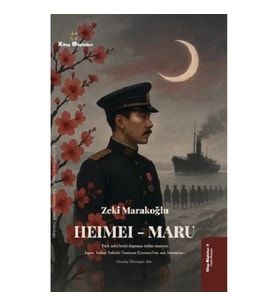 Heimei - Maru