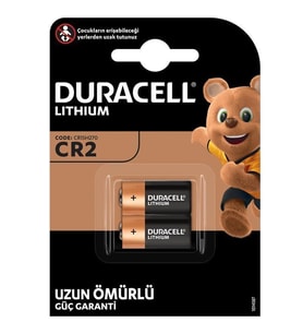 Duracell CR2 3 Volt Lityum 2'li Pil (Siyah)