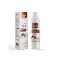 Sarımsak & Ardıç Şampuanı 250 ml 5547364388047