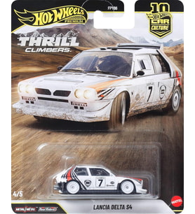 Hot Wheels Premium - Lancia Delta S4 (1/64) JKF01