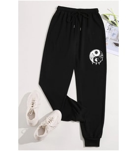 Unisex Baskılı Eşofman Altı (Siyah)