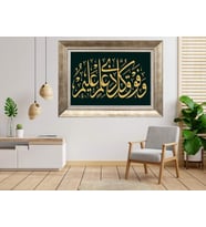 Gümüş Çerçeveli dekoratif Tablo as80