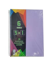 5+1 Ayraçlı Defter 6 Konulu 150 Yaprak 1 Adet 5 Kareli 1 Çizgili Spralli Plastik Kapak Seperatörlü (Lila)