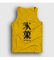 Presmono Unisex Sarı Anime Hyouka Atlet 306520tt (Sarı)