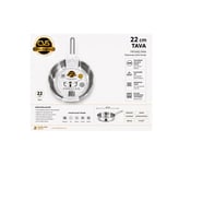 CVS 304 ELİT PLATİN KULP 22 CM ÇELİK TAVA*8 100-780