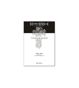 Death Note Bir Başka Defter Los Angeles BB Cinayetleri Akılçelen Kitaplar