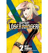 Go! Go! Loser Ranger! 2