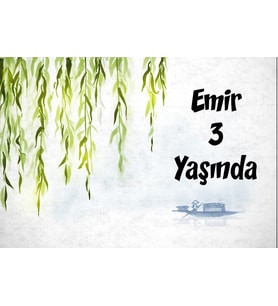 Yeşill Dallar Temalı Doğum Günü Afişi 35X50 cm