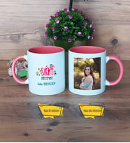 Kadın Sınıf Öğretmenine Hediye Kupa Bardak Pembe Fotoğraflı Öğretmenler Günü Hediyesi