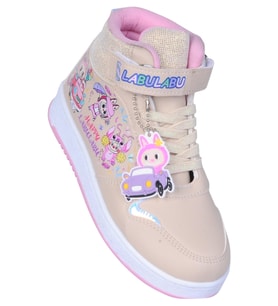 Prokids 4444 Bej Cırtlı Boğazlı Kız Çocuk Spor Ayakkabı