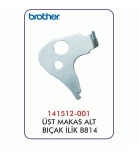 B814 İlik Üst Makas Alt Bıçağı