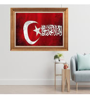 Altın Varaklı Çerçeveli Paspartulu  Tablo zv0660 (Gold)