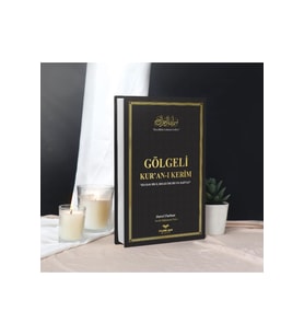 Gölgeli Kuranı Kerim ve Yazı Mushafı - Hafızlar için Arapça El Yazısı Pratik Kitabı Siyah