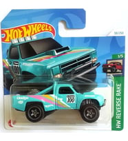 Hot Wheels Tekli Arabalar 87 Dodge D100 Htd17 (Çok Renkli)
