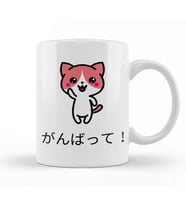 Japanese Neko Kupa Bardak Porselen