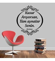 Mevlana - Motto -İş Yeri, Ev Dekor Duvar Sticker, Etiket, Duvar Yazıları, Sözler -Kişisel Gelişim