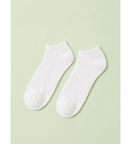 Carnaval Beyaz Bambu Unisex Patik Çorap