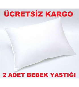 Özdilek 2 Adet Silikon Bebek Yastığı 35x45 Cm Yastık