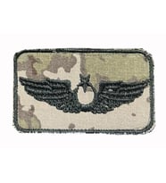 Nakış Pilot Arma
