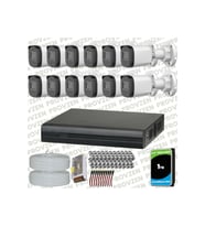 Provzen Dahua Full HD 12 Kameralı Güvenlik Kamerası + 1TB HDD