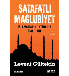 Şatafatlı Mağlubiyet - Sc