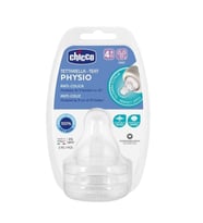 Chicco Wellbeing Silikon 2'li Biberon Emziği 4 ay+