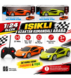 1:24 McLaren 570S Işıklı Uzaktan Kumandalı Araba(Adet fiyatıdır)