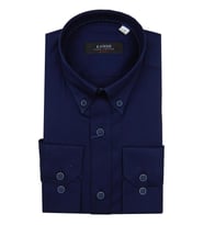 Erkek Slim Fit Gömlek 9223 009223 (Lacivert)