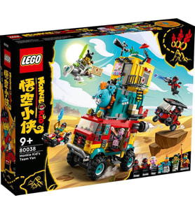 LEGO Monkie Kid 80038 Monkie Kid's Team Van