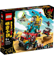 LEGO Monkie Kid 80038 Monkie Kid's Team Van