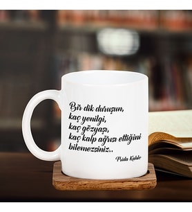 Frida Kahlo Şiirli Tasarım Kupa