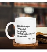 Frida Kahlo Şiirli Tasarım Kupa
