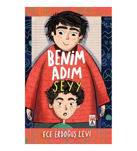 Benim Adım Şeyyy