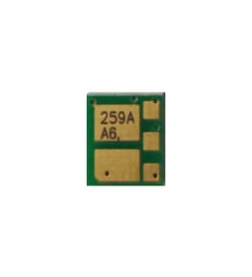 QPRİNT TONER HP Cf259a 59a Toner Chip M304 M305 M404 M405 M406 M407 M430 MFP M329 MFP M428 MFP M42