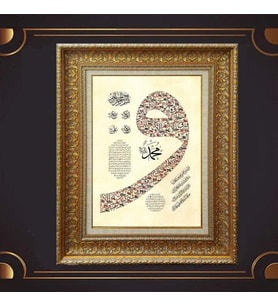 Gold Altın Kalın Çerçeveli Paspartulu Tablo s1639