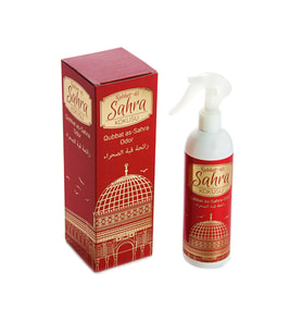 Kubbet-üs Sahra Oda Kokusu (Karışık)