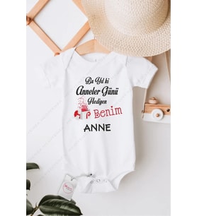 Anneler Günü Hediyen Benim Anne Özel Tasarım Bebek Zıbın Pamuklu Çıtçıtlı Body