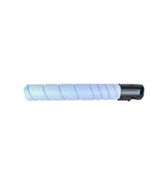 Zebra Toner Konica Minolta C450İ Mavi Muadil Toner