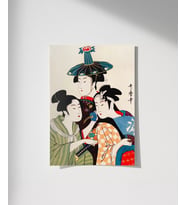 Çerçevesiz Poster Japon Kültürünün İzleri (Çok Renkli)