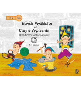 Büyük Ayakkabı Ve Küçük Ayakkabı