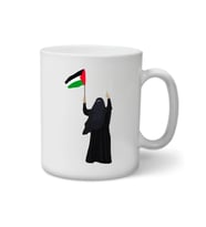 Filistin Baskılı Kupa Bardak
