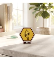 Hat Sanatı Esintili Yâ Rab Yazılı Dekoratif Masaüstü Aksesuarı, Anlamlı Hatıra ve Değerli Hediye Seçeneği 10x10 cm