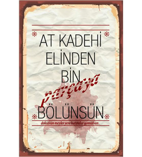 TSM  Tasarımlı Ahşap Poster