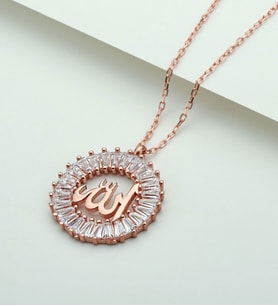 925 Ayar Gümüş Allah Lafzı Kolye