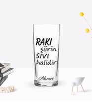 BK Gift Kişiye Özel Renkli Baskılı Rakı Şiirin Sıvı Halidir Tasarımlı Rakı Bardağı-1 (Beyaz)